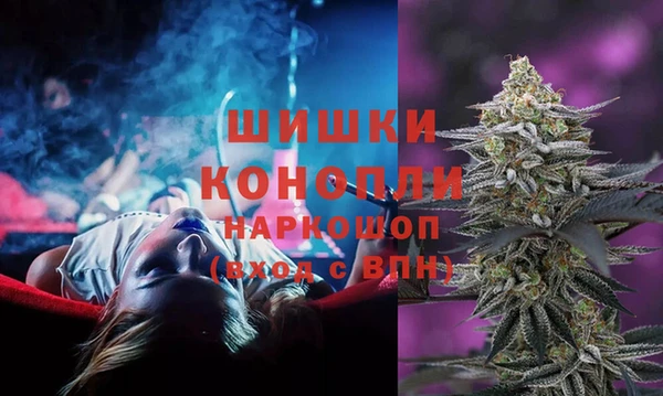 таблы Бронницы