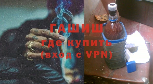 таблы Бронницы